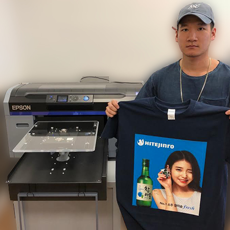 tae-NJ-f2100